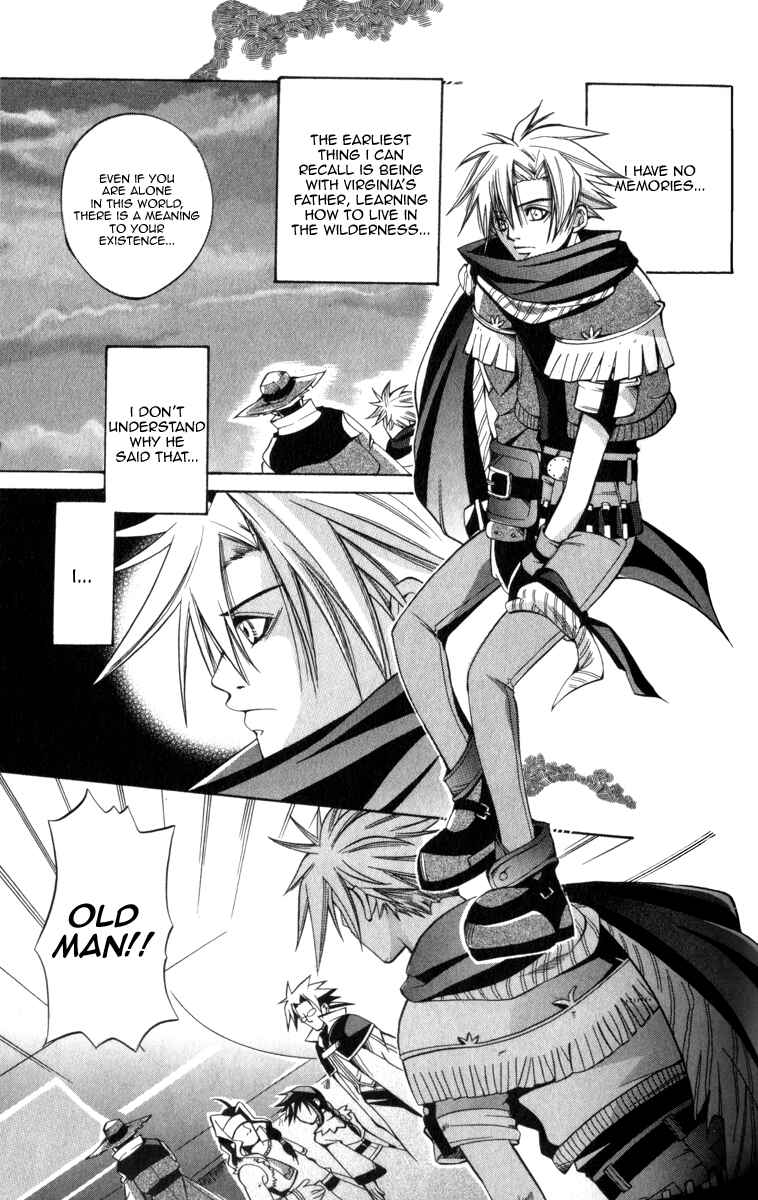 Page 1 Chapter 6 Wild Arms Advanced 3rd Anthology Comic