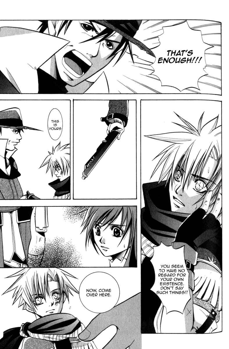 Page 11 Chapter 6 Wild Arms Advanced 3rd Anthology Comic