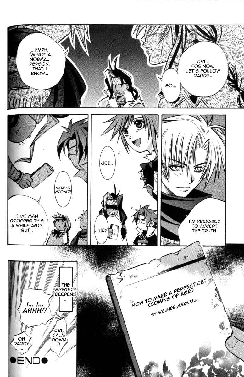 Page 16 Chapter 6 Wild Arms Advanced 3rd Anthology Comic