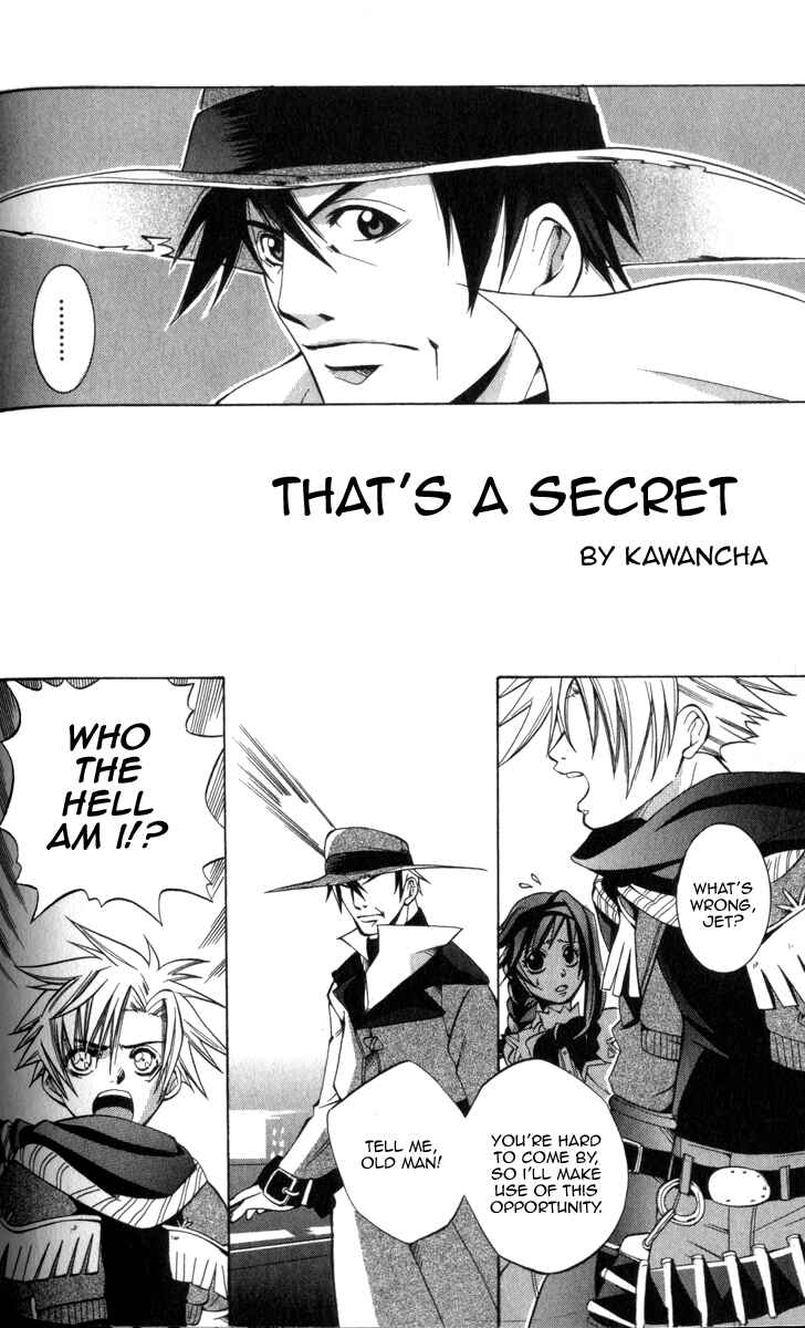 Page 2 Chapter 6 Wild Arms Advanced 3rd Anthology Comic