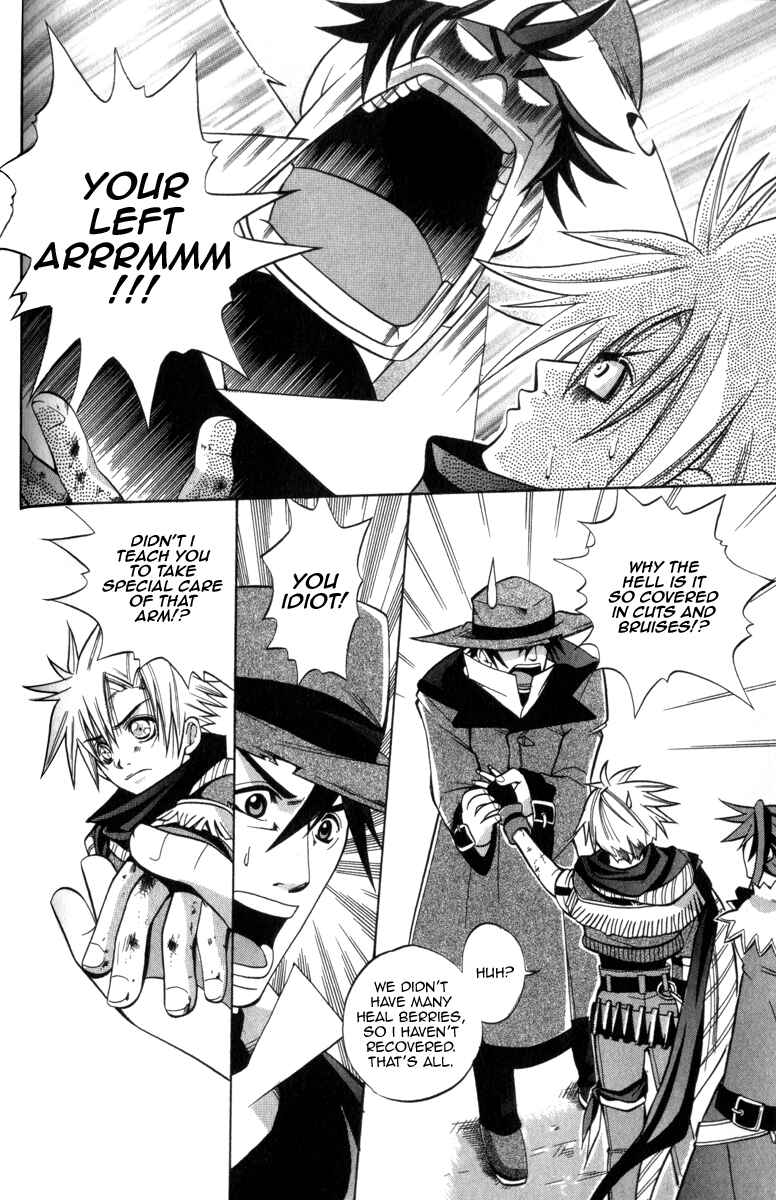 Page 6 Chapter 6 Wild Arms Advanced 3rd Anthology Comic