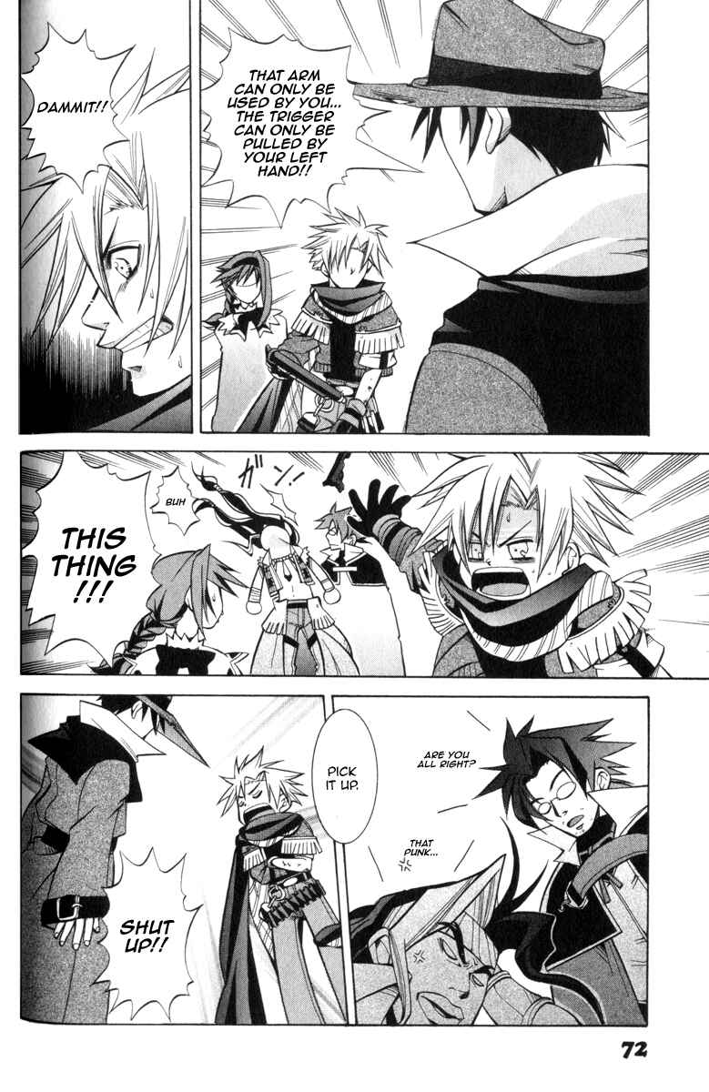 Page 8 Chapter 6 Wild Arms Advanced 3rd Anthology Comic