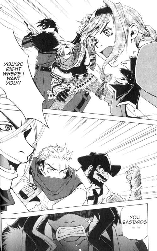 Page 12 Chapter 2 Wild Arms Advanced 3rd Anthology Comic