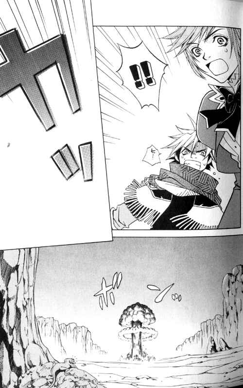 Page 15 Chapter 2 Wild Arms Advanced 3rd Anthology Comic