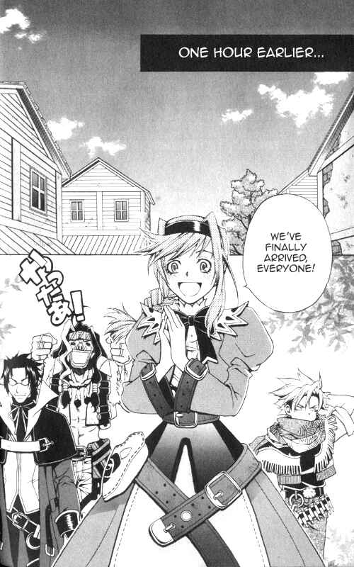 Page 2 Chapter 2 Wild Arms Advanced 3rd Anthology Comic