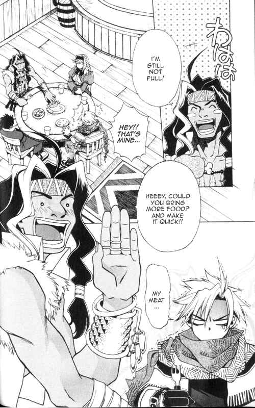 Page 4 Chapter 2 Wild Arms Advanced 3rd Anthology Comic
