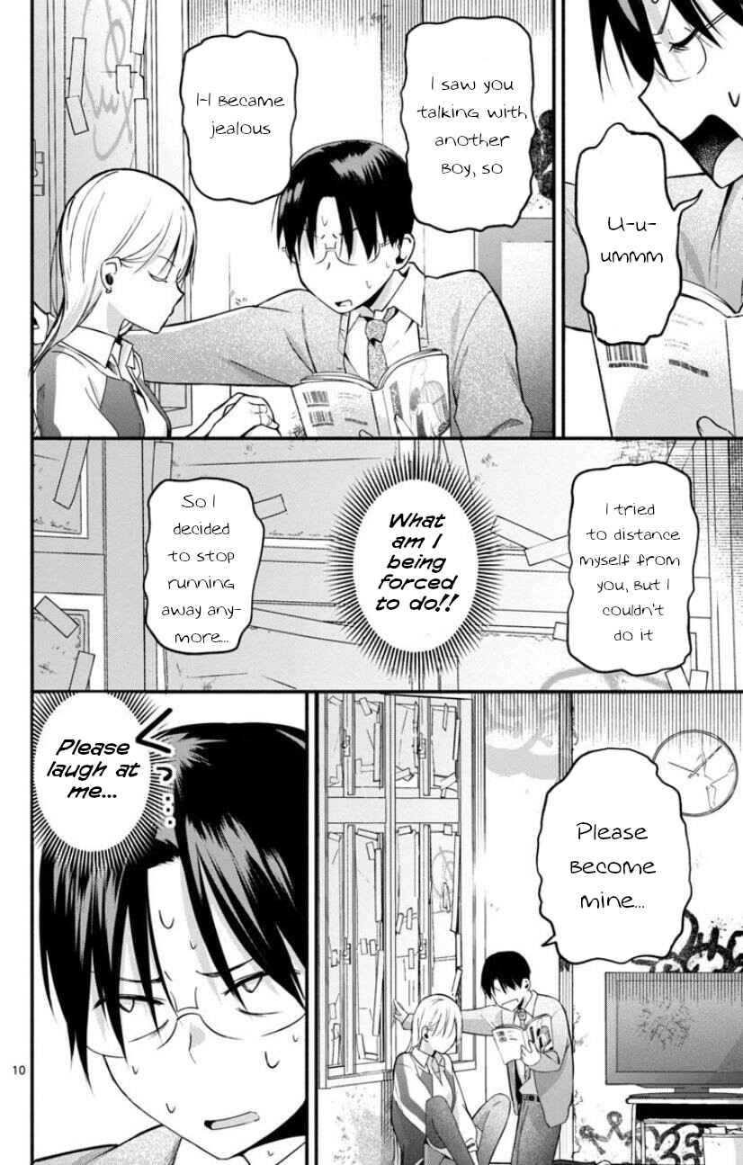 Page 10 Chapter Unknown_6db1 The Yankee wants to be an Otaku (Fujoshi)!