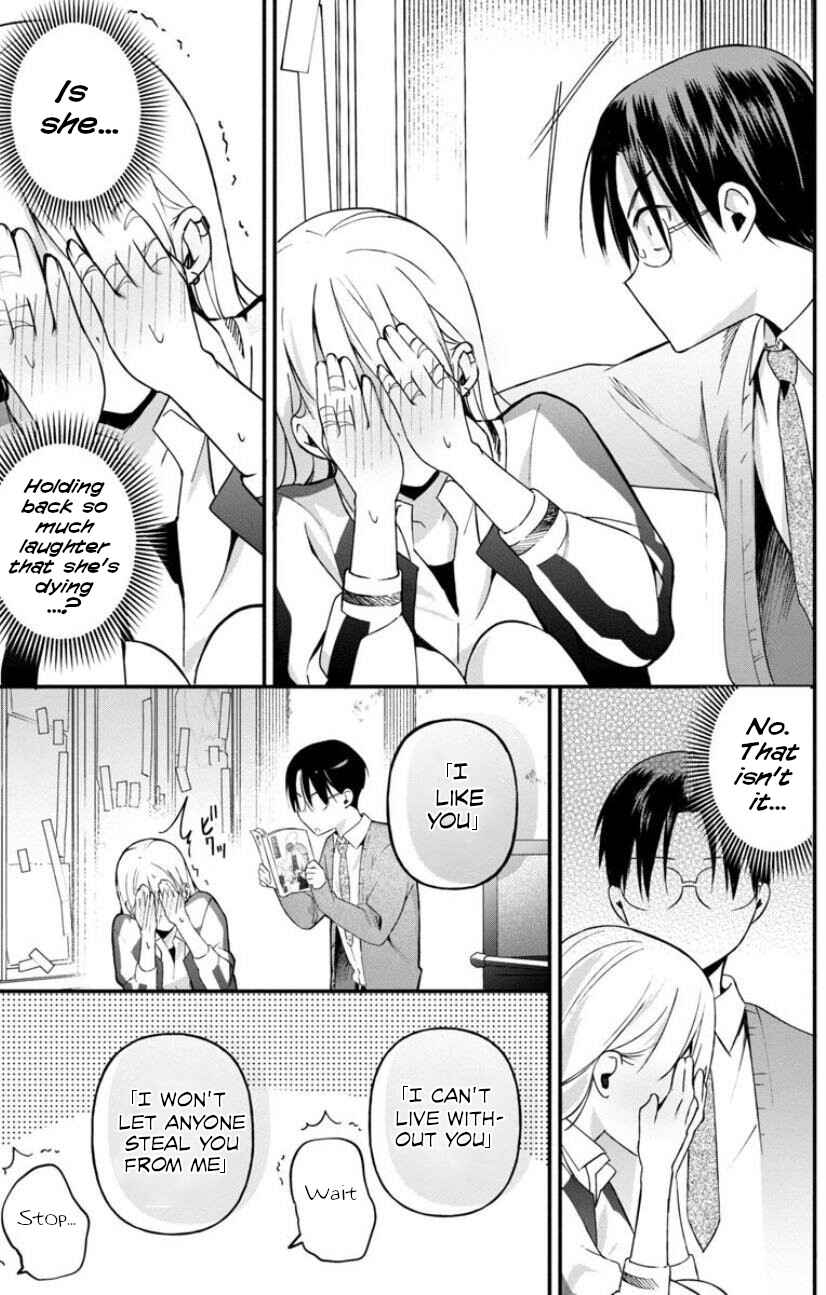 Page 11 Chapter Unknown_6db1 The Yankee wants to be an Otaku (Fujoshi)!