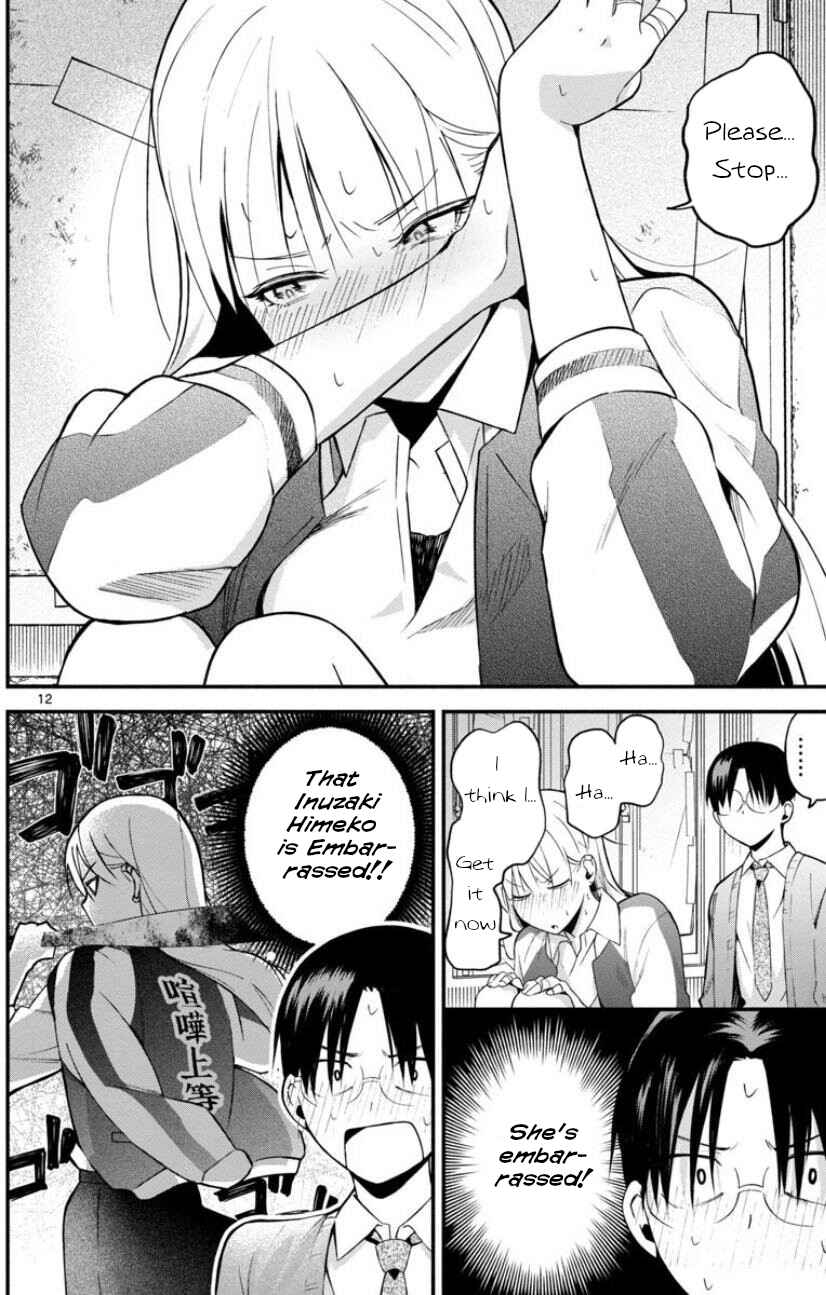 Page 12 Chapter Unknown_6db1 The Yankee wants to be an Otaku (Fujoshi)!