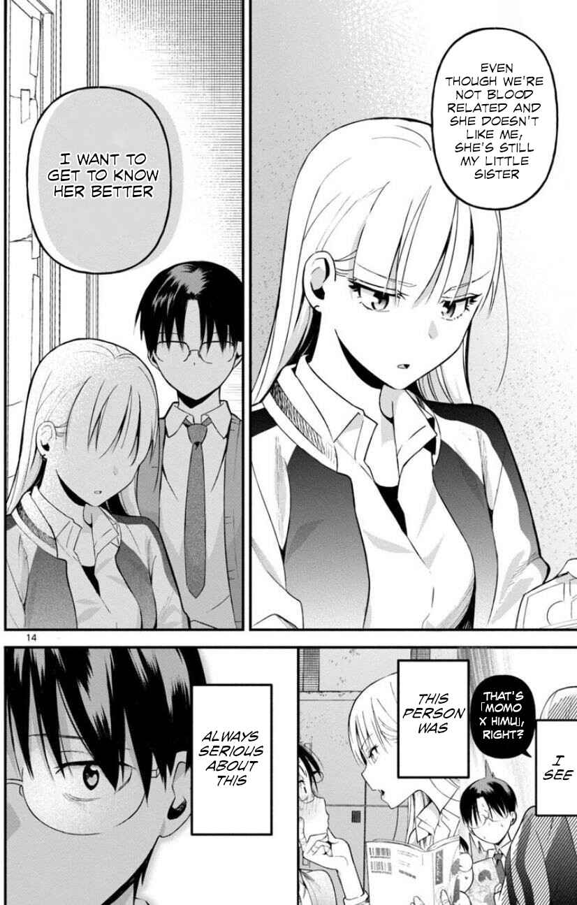 Page 14 Chapter Unknown_6db1 The Yankee wants to be an Otaku (Fujoshi)!