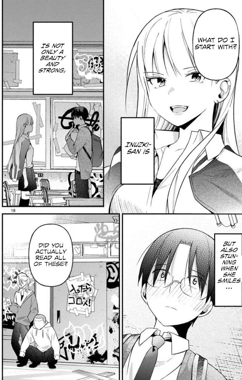 Page 18 Chapter Unknown_6db1 The Yankee wants to be an Otaku (Fujoshi)!