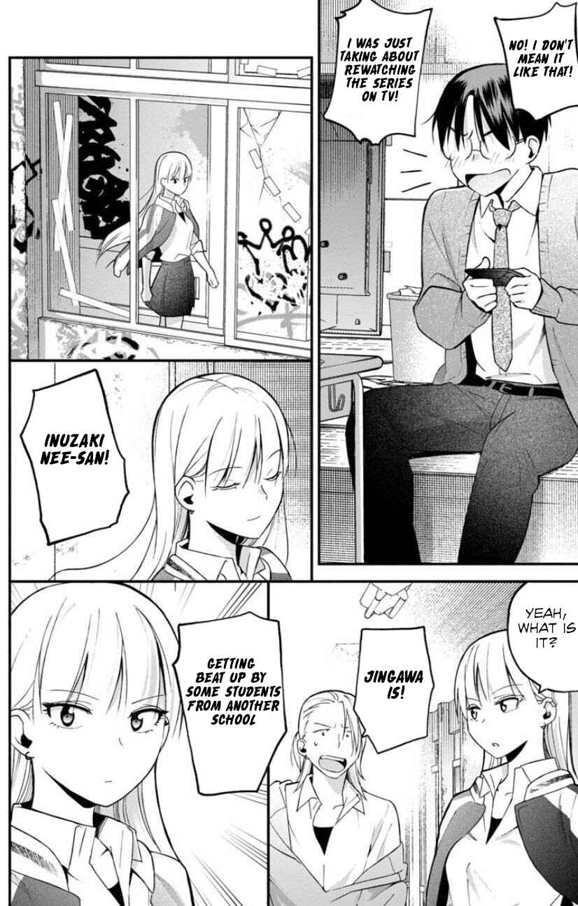 Page 22 Chapter Unknown_6db1 The Yankee wants to be an Otaku (Fujoshi)!