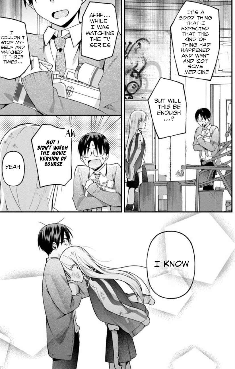 Page 29 Chapter Unknown_6db1 The Yankee wants to be an Otaku (Fujoshi)!