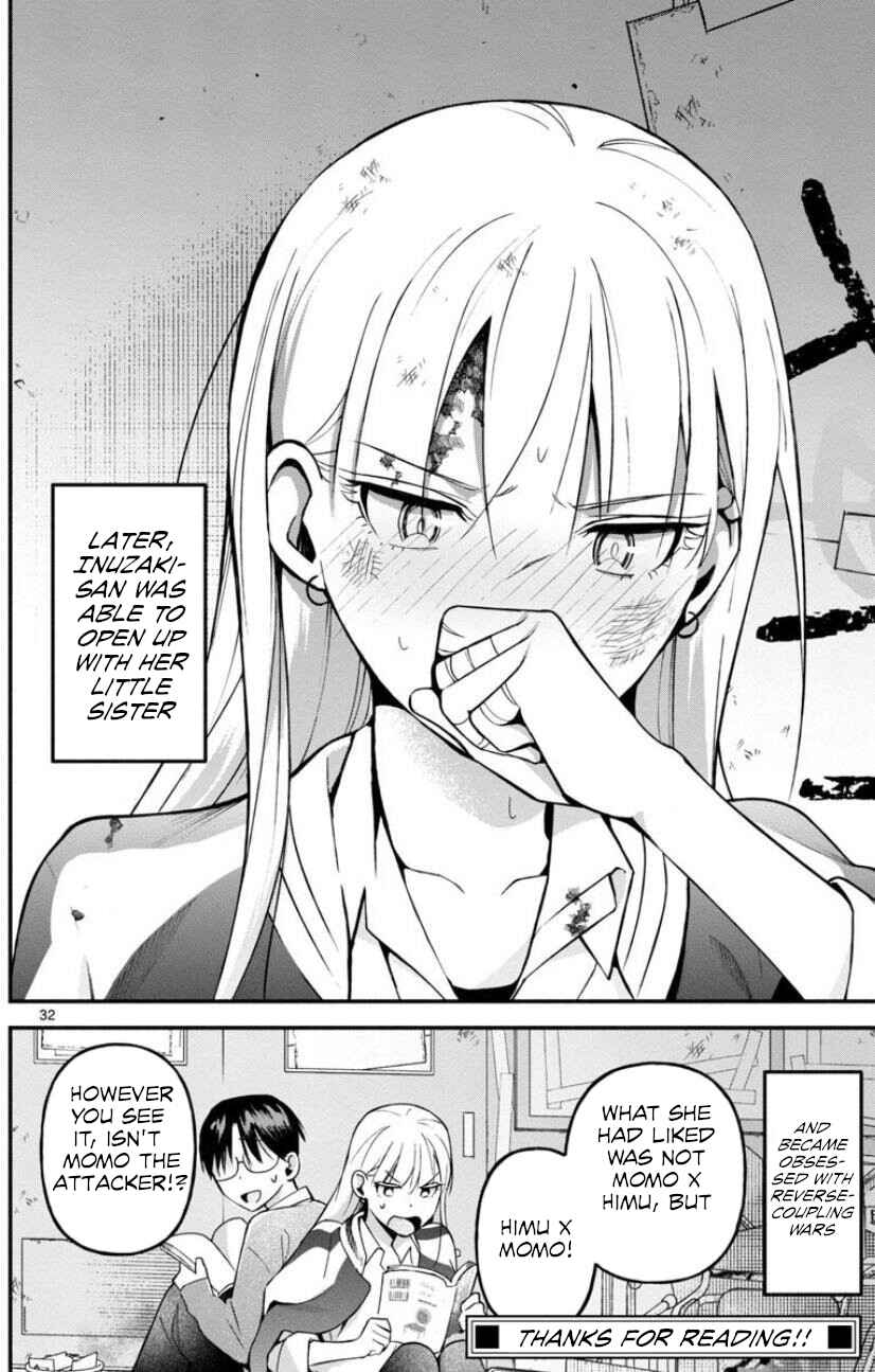 Page 32 Chapter Unknown_6db1 The Yankee wants to be an Otaku (Fujoshi)!