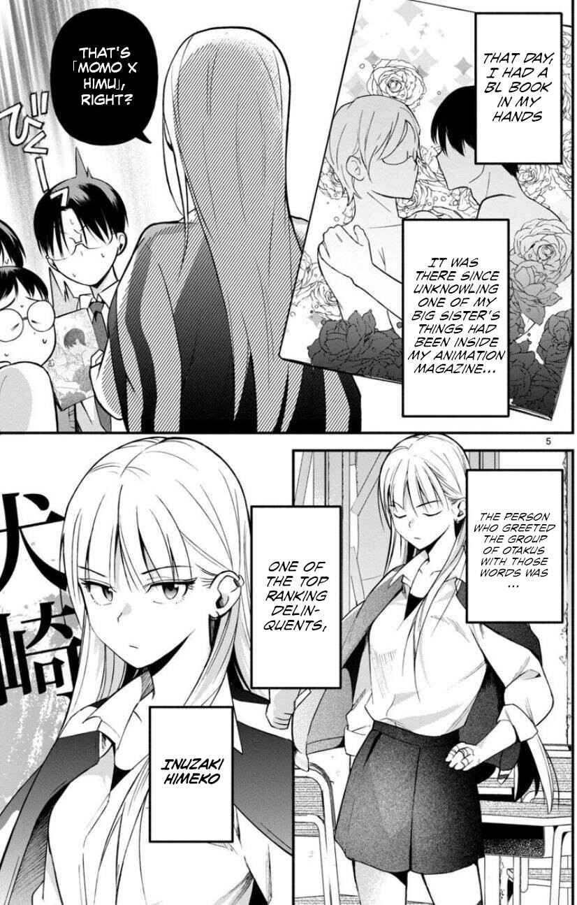 Page 5 Chapter Unknown_6db1 The Yankee wants to be an Otaku (Fujoshi)!