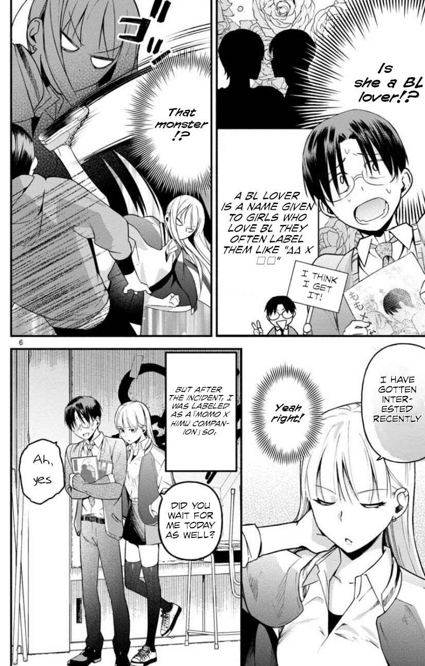 Page 6 Chapter Unknown_6db1 The Yankee wants to be an Otaku (Fujoshi)!