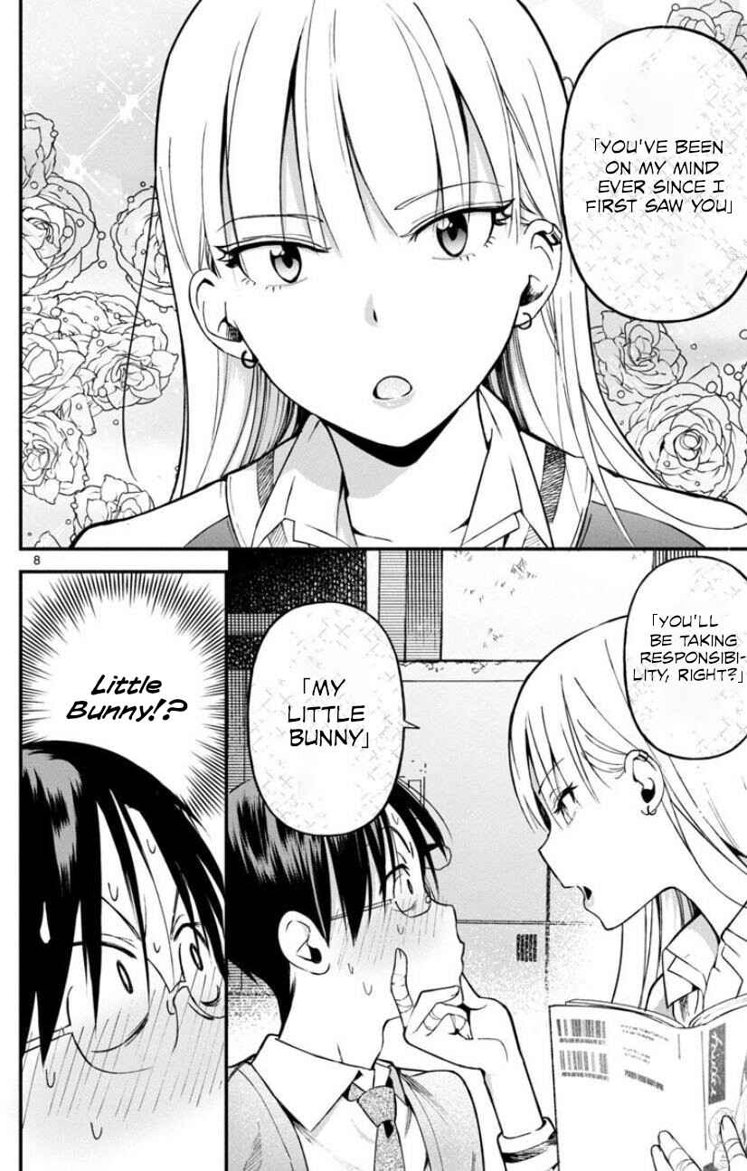 Page 8 Chapter Unknown_6db1 The Yankee wants to be an Otaku (Fujoshi)!