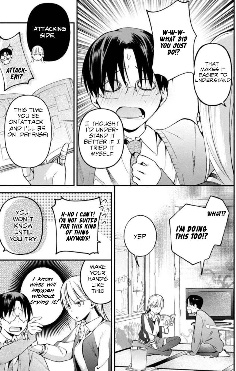 Page 9 Chapter Unknown_6db1 The Yankee wants to be an Otaku (Fujoshi)!
