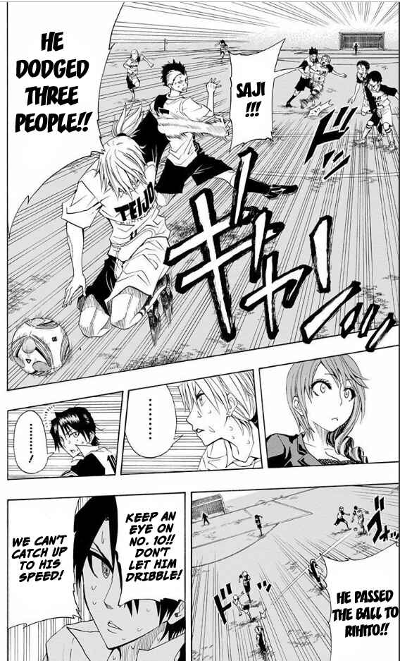 Page 12 Chapter 19 Light Wing