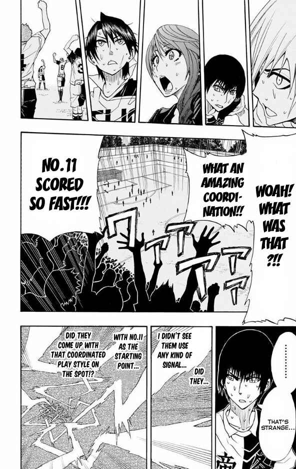 Page 14 Chapter 19 Light Wing