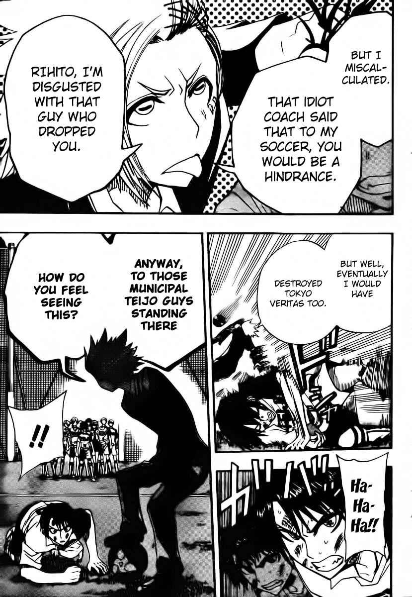 Page 8 Chapter 16 Light Wing