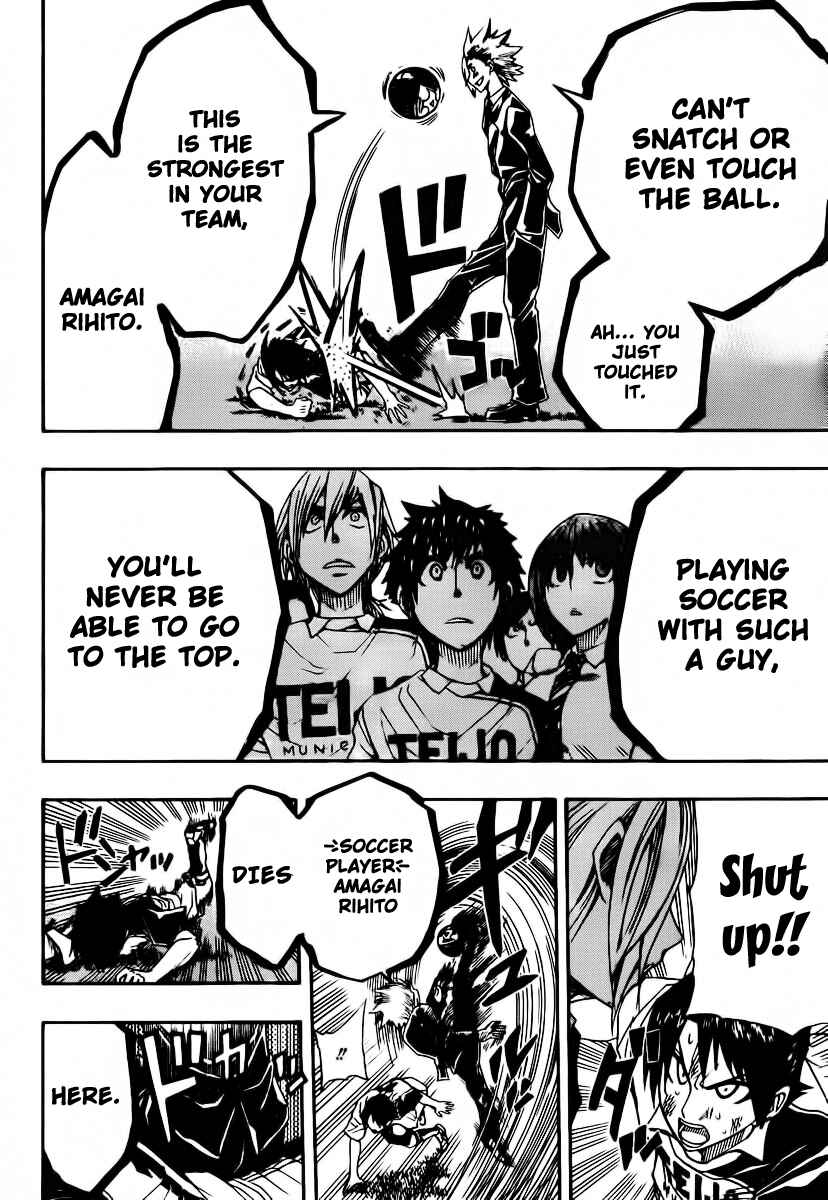 Page 9 Chapter 16 Light Wing