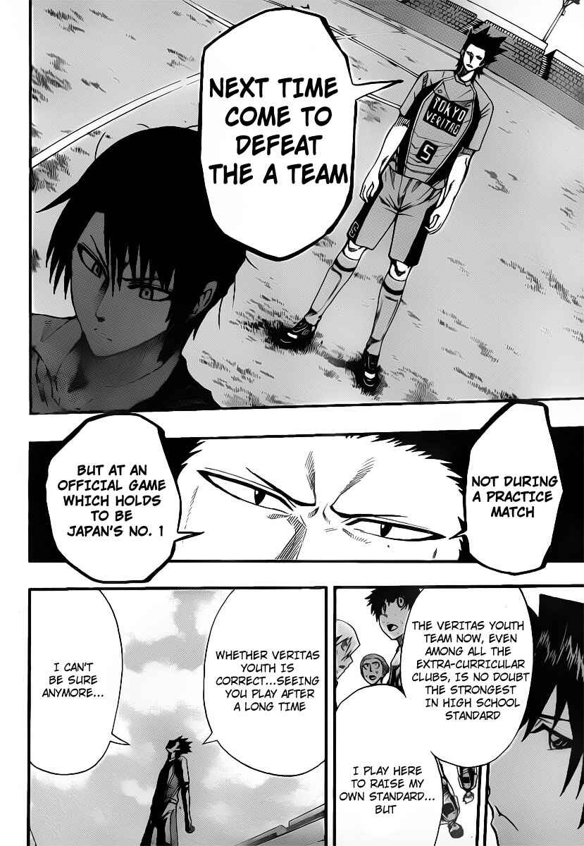 Page 10 Chapter 6 Light Wing