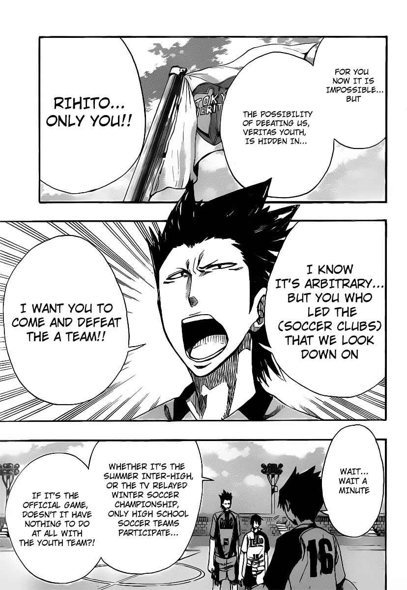 Page 11 Chapter 6 Light Wing