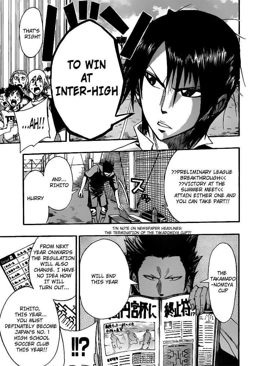 Page 13 Chapter 6 Light Wing