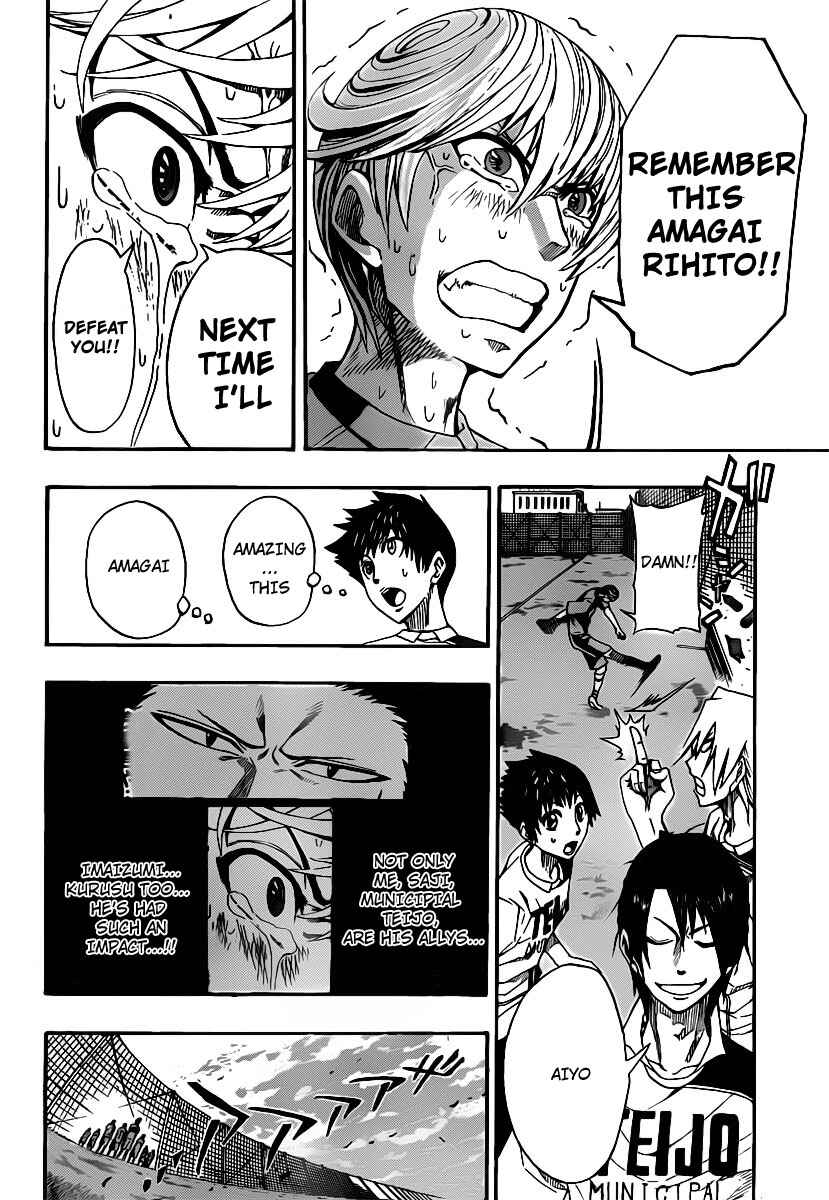 Page 16 Chapter 6 Light Wing