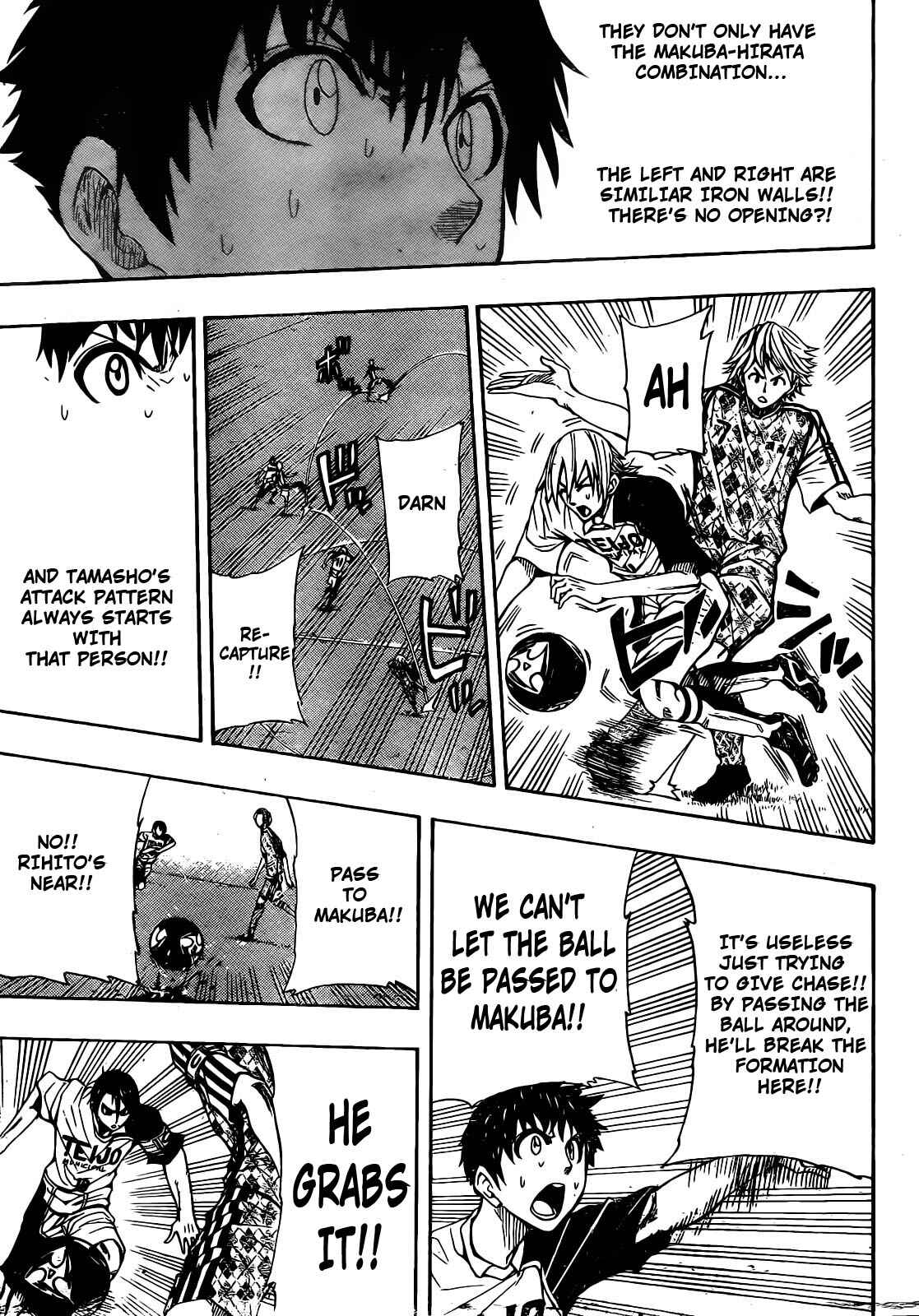 Page 13 Chapter 10 Light Wing