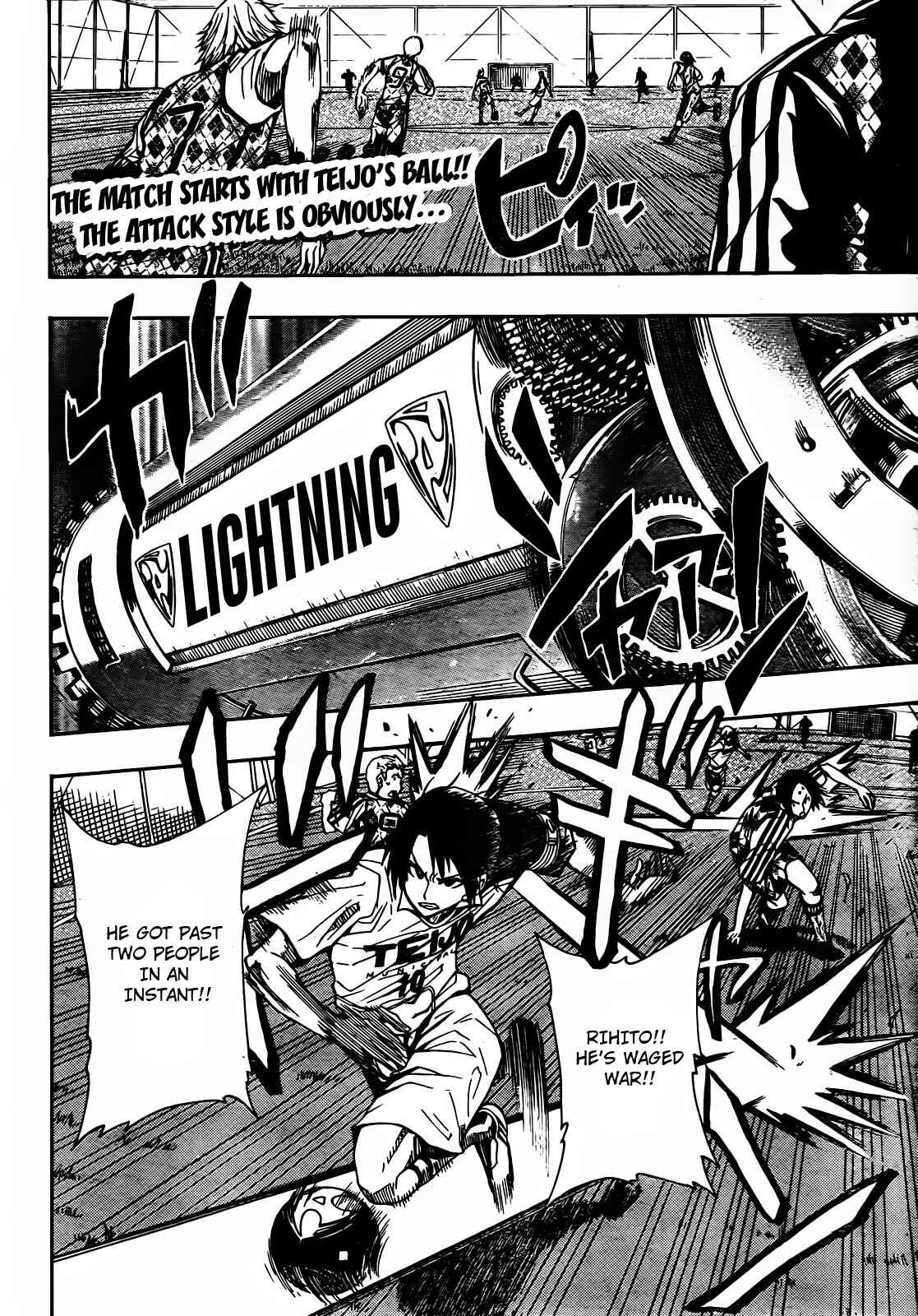 Page 2 Chapter 10 Light Wing
