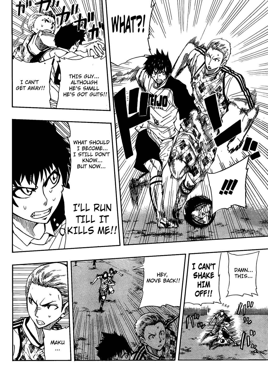 Page 8 Chapter 10 Light Wing