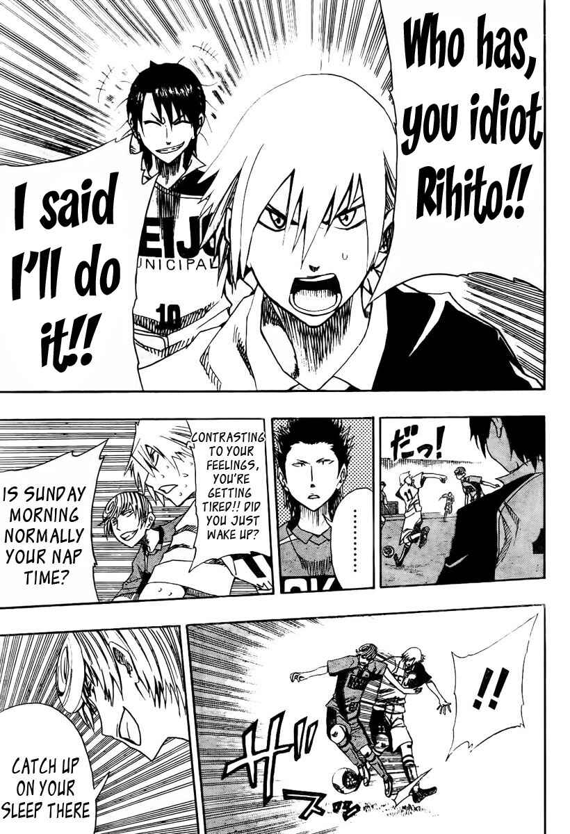 Page 10 Chapter 4 Light Wing