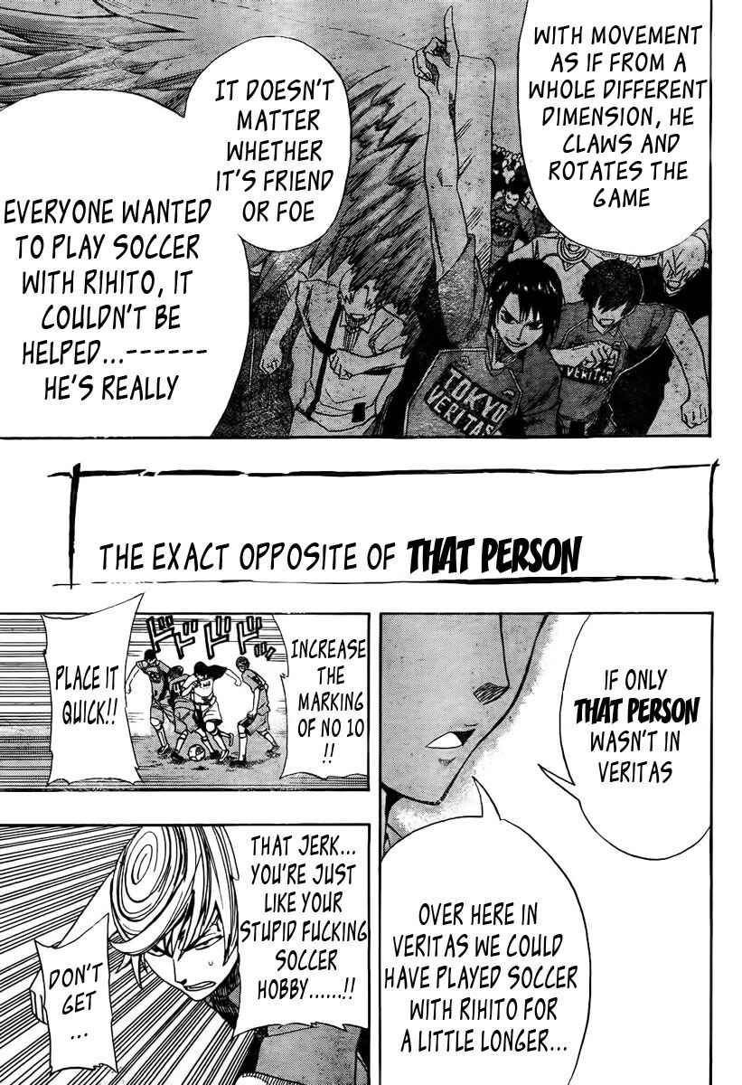 Page 12 Chapter 4 Light Wing