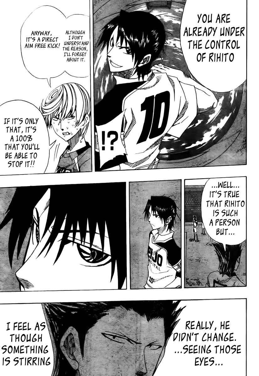 Page 14 Chapter 4 Light Wing