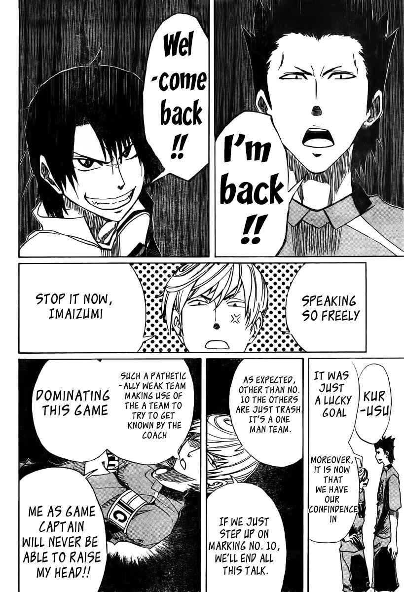 Page 4 Chapter 4 Light Wing