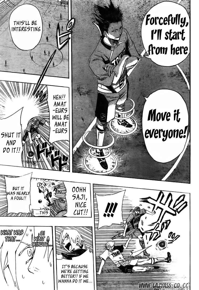 Page 7 Chapter 4 Light Wing