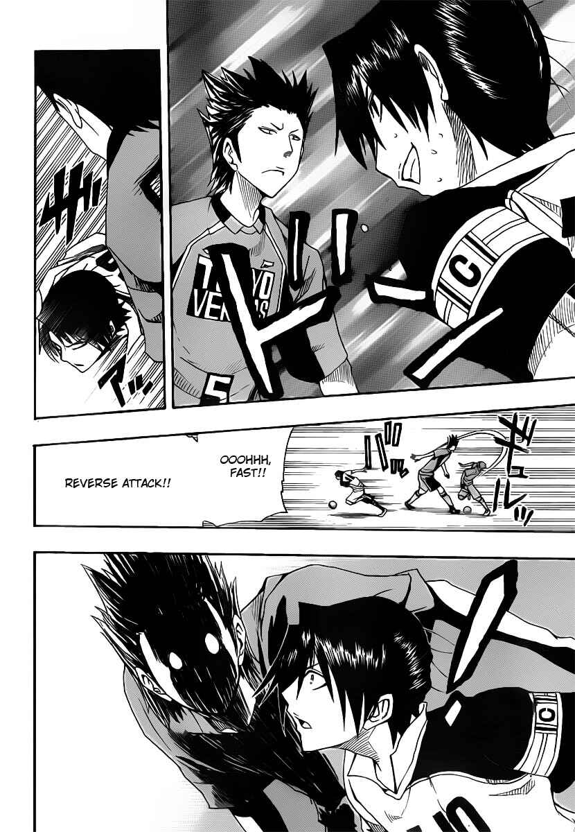 Page 12 Chapter 5 Light Wing