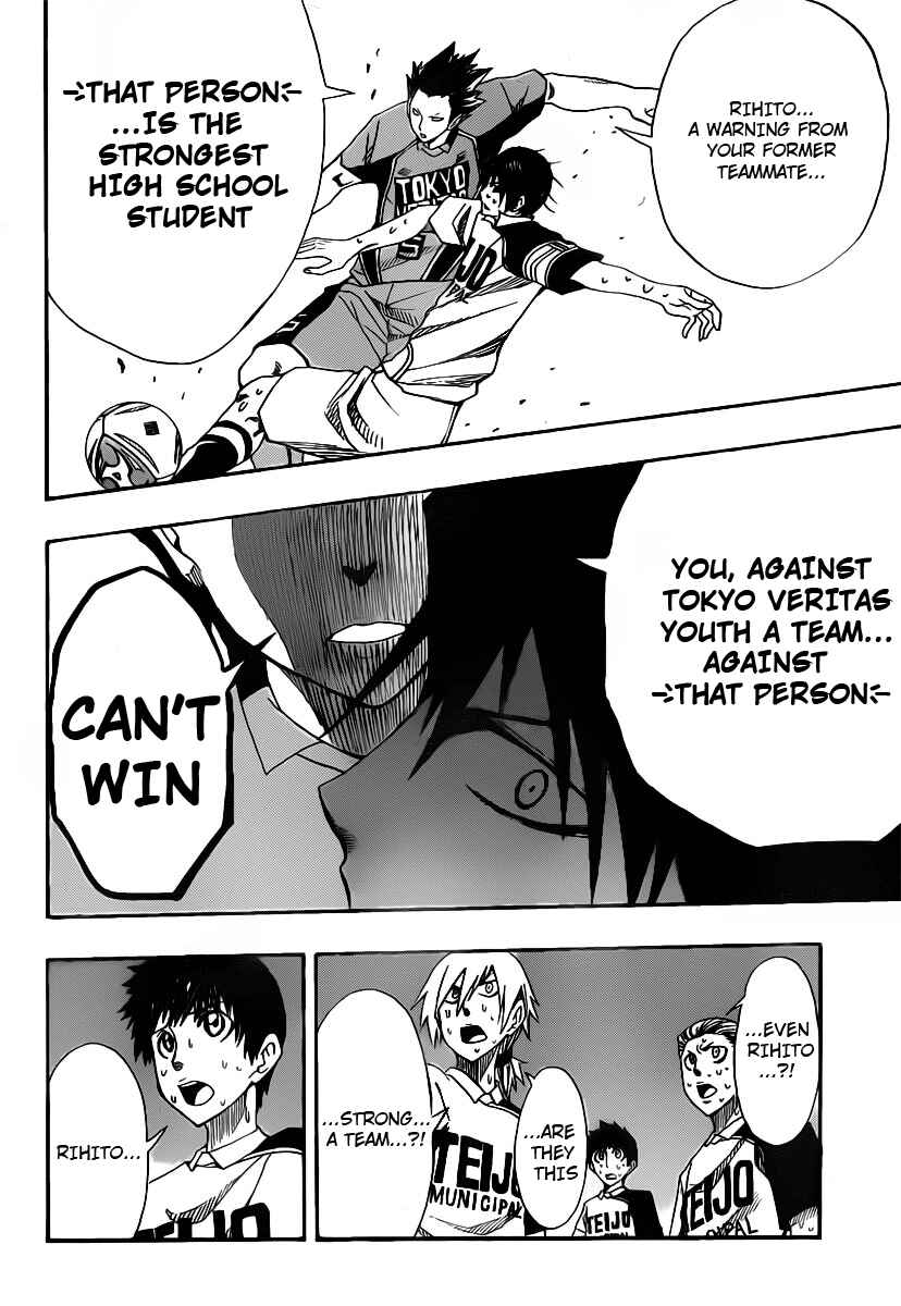 Page 16 Chapter 5 Light Wing