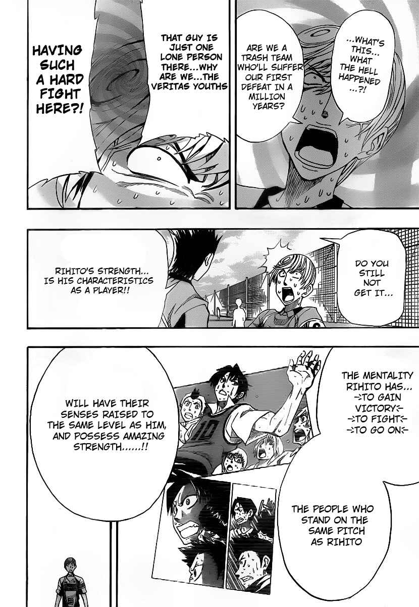Page 4 Chapter 5 Light Wing