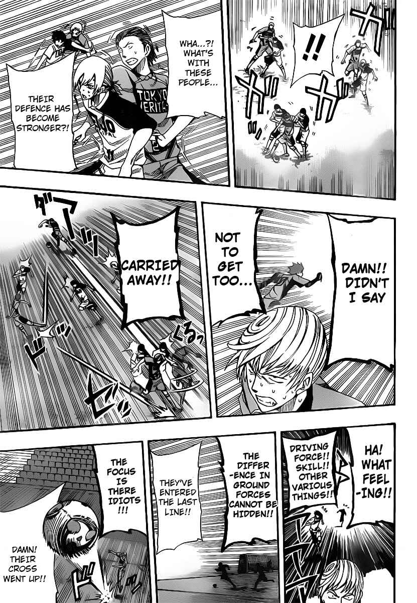 Page 9 Chapter 5 Light Wing