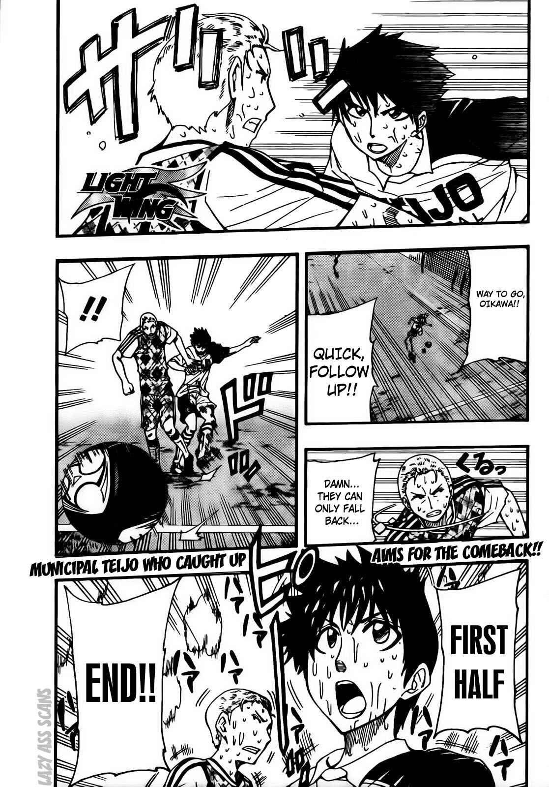 Page 1 Chapter 12 Light Wing
