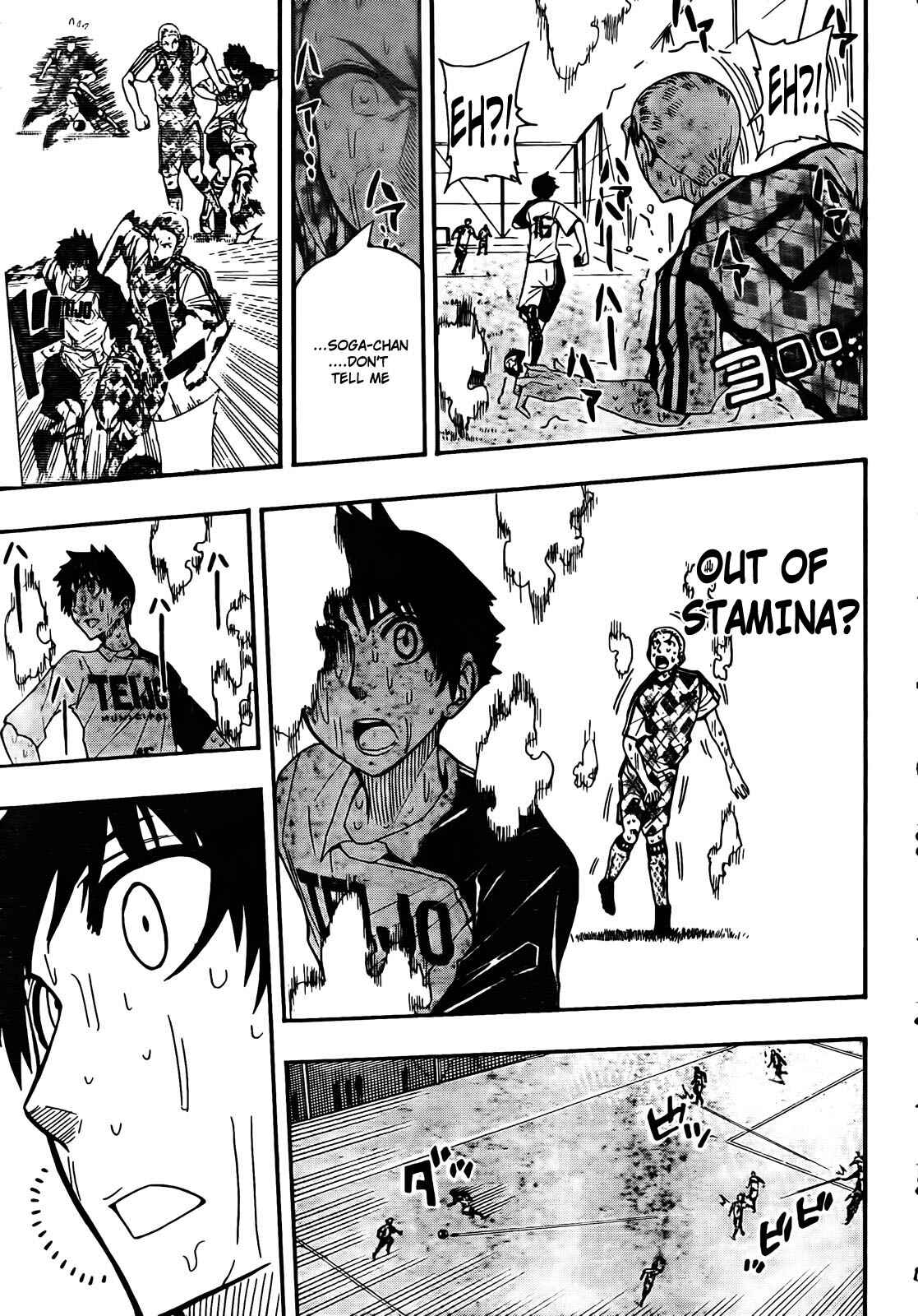 Page 11 Chapter 12 Light Wing
