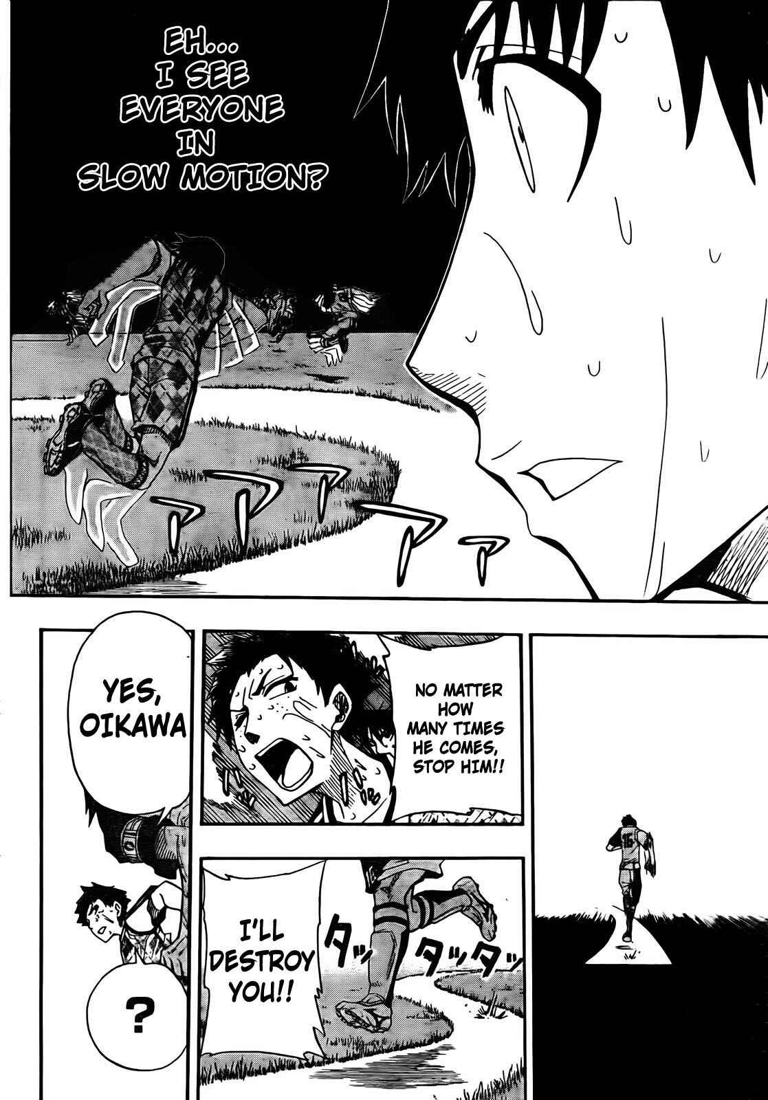 Page 12 Chapter 12 Light Wing