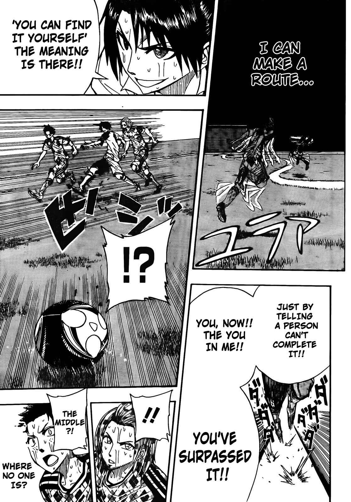 Page 13 Chapter 12 Light Wing