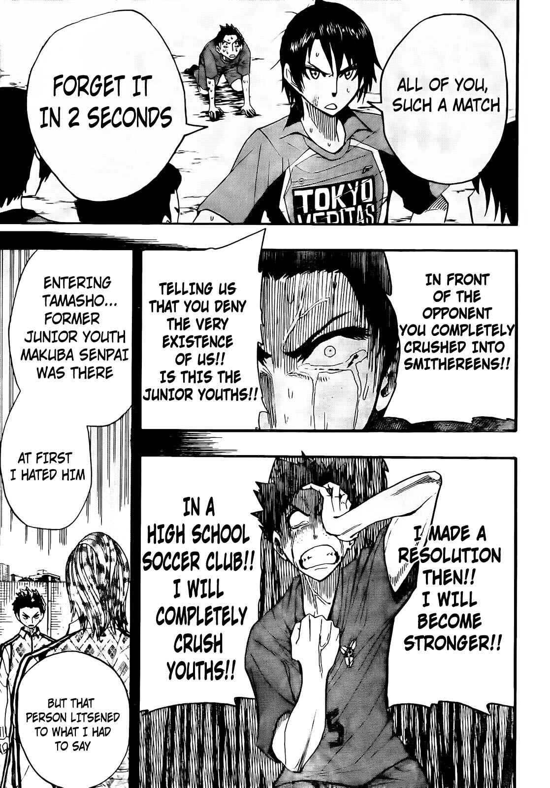 Page 5 Chapter 12 Light Wing