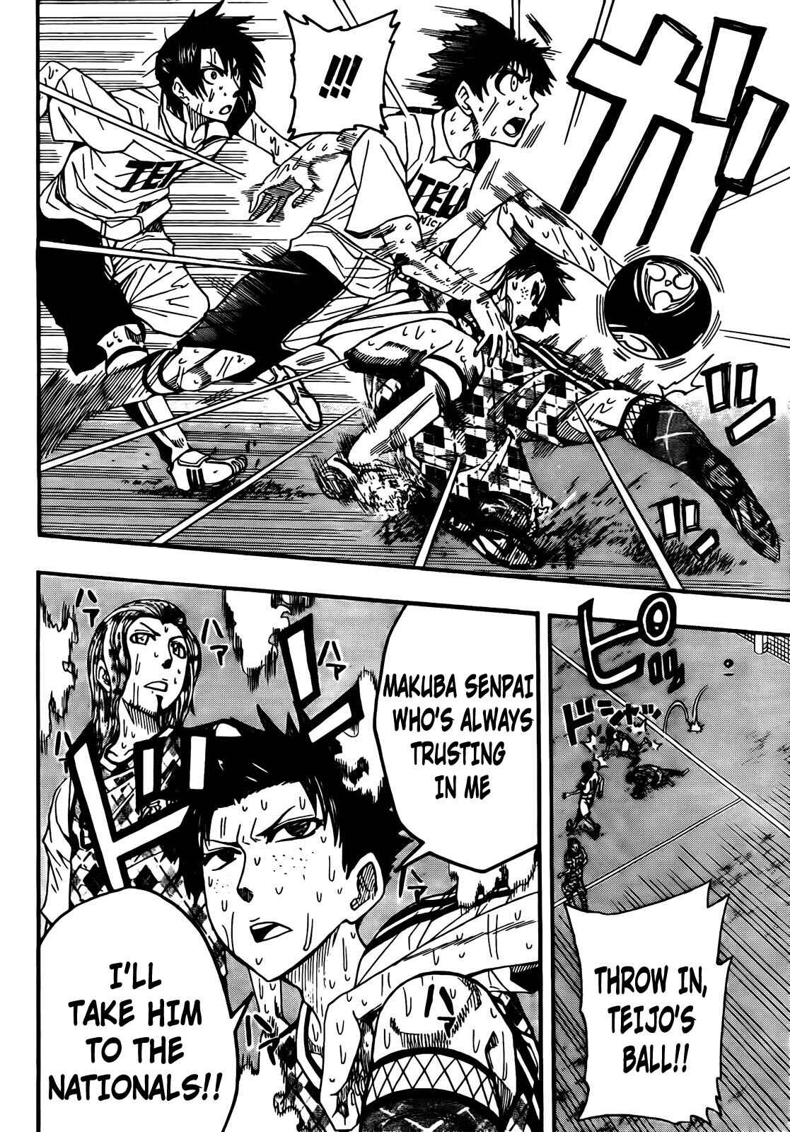 Page 8 Chapter 12 Light Wing