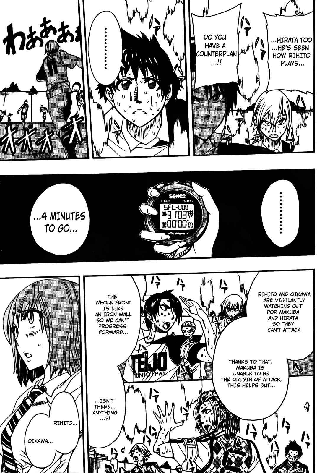 Page 9 Chapter 12 Light Wing