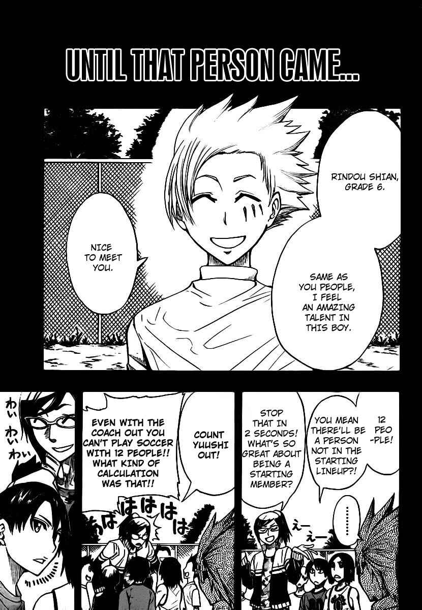 Page 15 Chapter 14 Light Wing